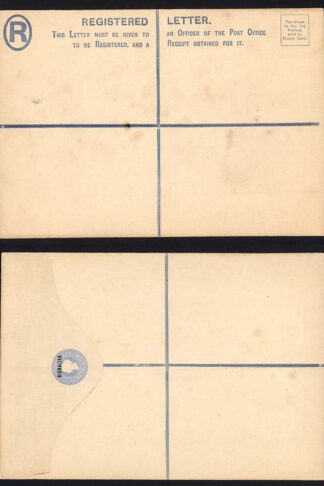 Gibraltar HG1b QV Registered Envelope Size L Mint
