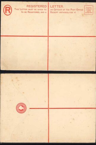 Gibraltar HG8c 2d Vermilion Registered Envelope Size I DLR co Patent Mint