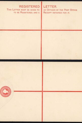 Gibraltar HG8c 2d Vermilion Registered Envelope Size K DLR co Patent Mint