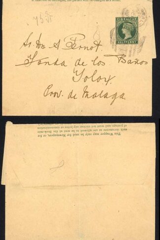 Gibraltar HG8 1/2d Green wrapper used to Spain