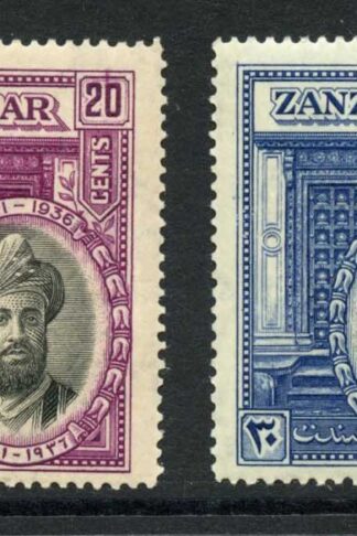 Zanzibar SG323/6 1936 Jubilee (20c corner crease 50c gum thin) Cat 35 pounds