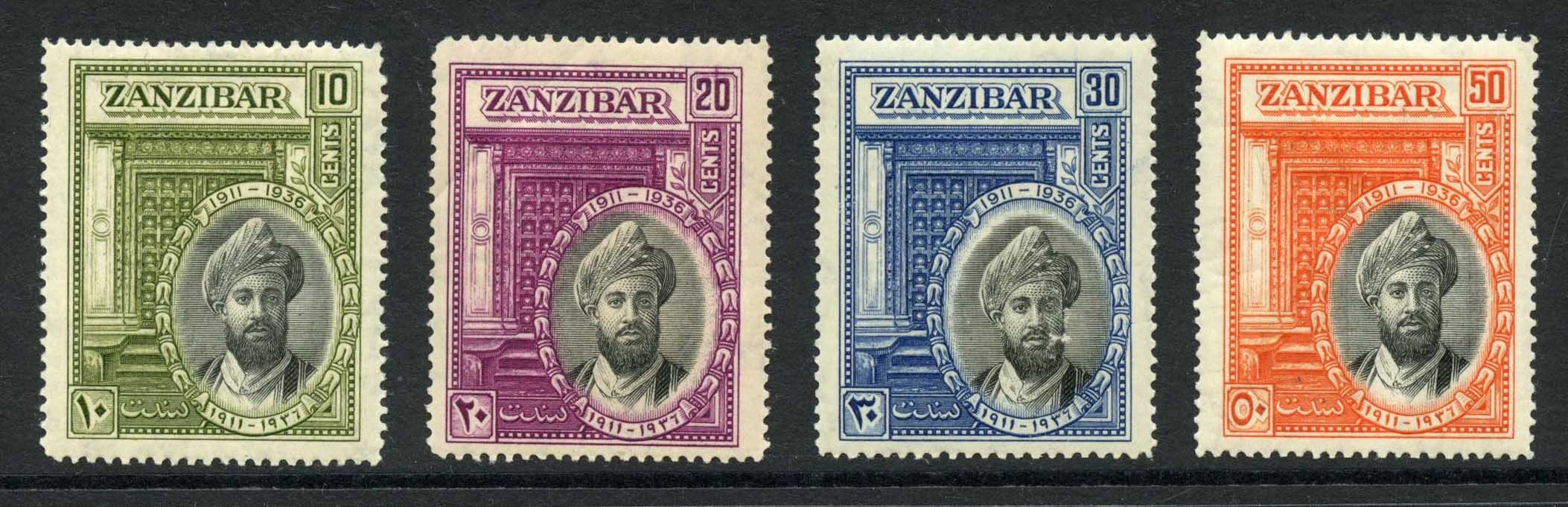 Zanzibar SG323/6 1936 Jubilee (20c corner crease 50c gum thin) Cat 35 pounds