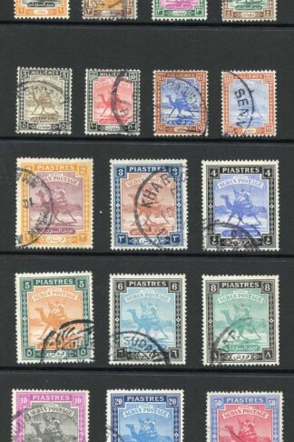 Sudan SG96/111 Set of 16 (10m thinned cat 10p) Cat 60 pounds