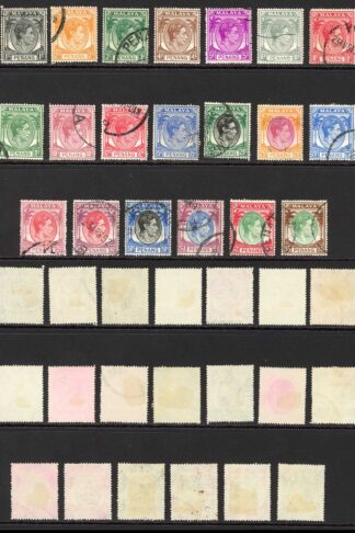 Penang SG3/22 Set 5 of 20 Fine used Cat 65 pounds