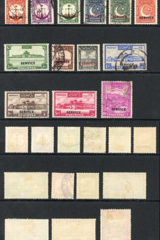 Pakistan SGO14/O26 Set of 13 Mixed mint and used