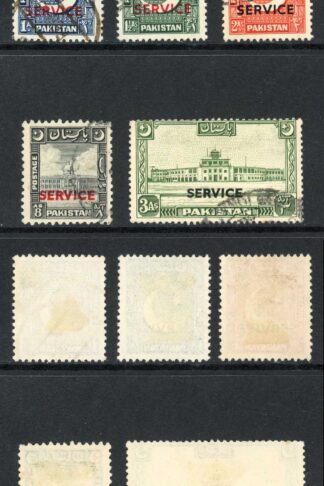Pakistan SGO27/O31 Set of 5 used (8c corner crease) Cat 32 pounds