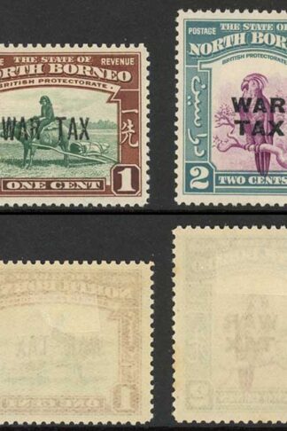 North Borneo SG318/9 Set of 2 M/M Cat 17 pounds
