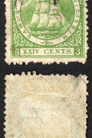British Guiana 1862-5 24c green thin paper SG56 used cat 65 pounds