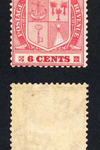 Mauritius 1921-6 6c carmine wmk REVERSED SG212x mint cat 95 pounds