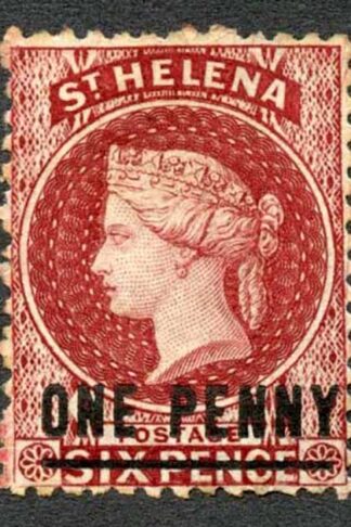 St Helena 1864-80 1d lake wmk Crown CC P12.5 SG8 unused cat 140 pounds