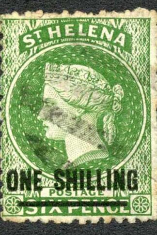 St Helena 1864-80 1s deep yellow-green wmk Crown CC P+C122:C12512.5 SG18 used