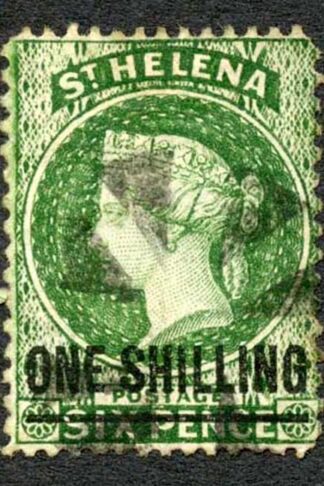 St Helena 1864-80 1s deep green wmk Crown CC P14x12.5 SG26 used
