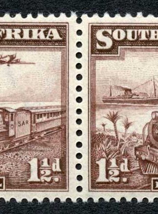 SWA 1937 1 1/2d purple-brown Mail Train SG96 UM cat 30 pounds