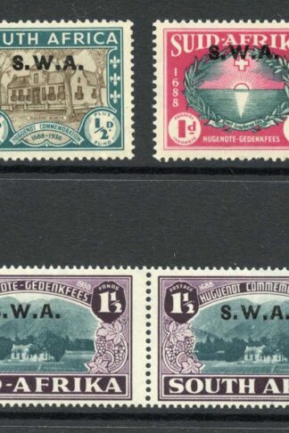 SWA 1939 Huguenots set SG111/13 VFM/UM cat 65 pounds