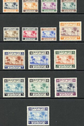 Sudan 1941 Palms defins set of 15 SG81/95 VFM 325 pounds