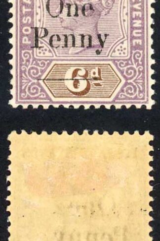 Leeward Is SG18 1d on 6d Tall Narrow O in one M/M