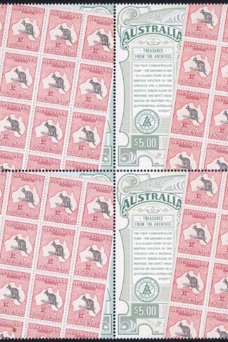 Australia SG2427 2004 5 Dollar Treasures from the Archive Sheet U/M