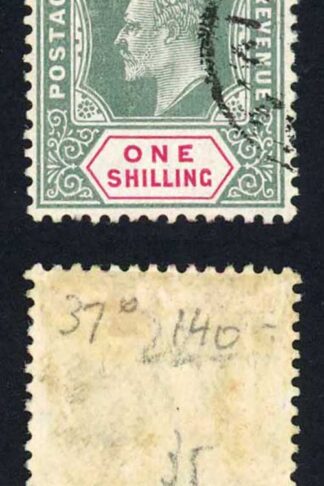 Leeward Is SG35 KEVII 1/- Green and Carmine Wmk Mult Crown CA CDS Cat 150 pounds