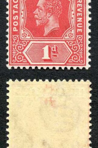 Leeward Is SG83 1d Bright Scarlet Wmk Script Die 1 Fine M/M Cat 40 pounds