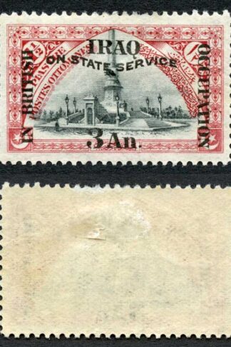Baghdad SGO23 3a on 1.5pi Black and Rose No Wmk M/M Cat 28 pounds