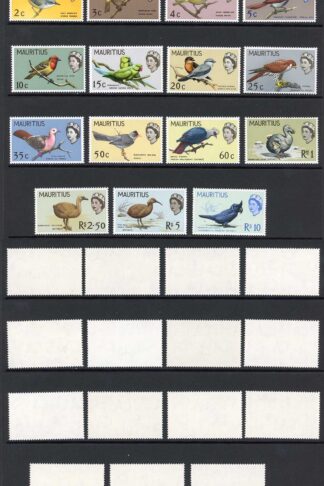 Mauritius SG293/306 1953 Set of 15 U/M Cat 65 pounds