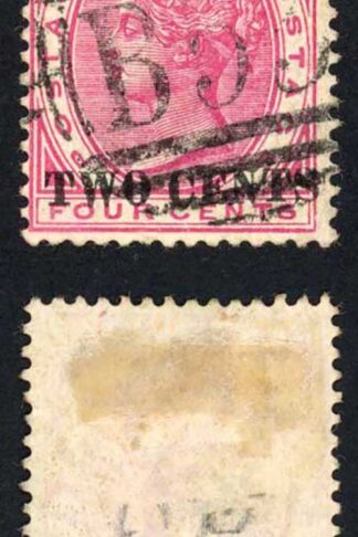 Mauritius SG118 2c on 4c Carmine Surcharge Doubled one inverted Cat 85 pounds
