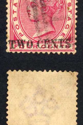Mauritius SG118 2c on 4c Carmine Surcharge Doubled M/M Cat 85 pounds
