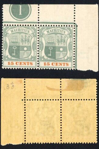 Mauritius SG149 15c green and orange wmk Crown CA U/M (gum bend) Cat 70++++ pou