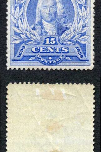 Mauritius SG136 15c Ultramarine M/M (gum bends) Cat 35 pounds