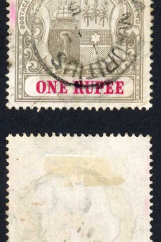 Mauritius SG153 1r Grey-black and carmine Fine used Cat 65 pounds