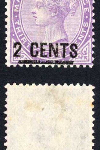 Mauritius SG116 2c on 38c Bright Purple Fine M/M Cat 170 pounds