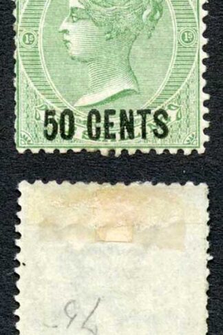 Mauritius SG90 50c on 1/- green M/M Cat 90 pounds