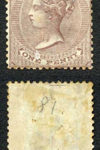Mauritius SG56 1d Purple Brown wmk Crown CC mint (part gum) Cat 80 pounds