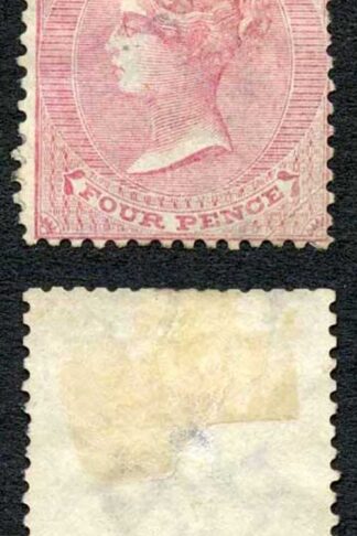 Mauritius SG62 4d Rose Wmk crown CC Mint part gum Cat 95 pounds
