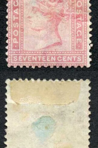 Mauritius SG96 17c rose Mint part gum Wmk crown CC Cat 95 pounds