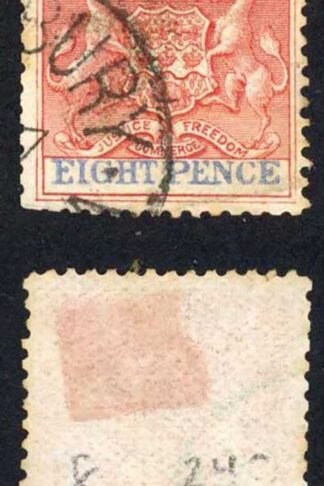 Rhodesia SG23 8d Rose-lake and Ultramarine CDS used Cat 25 pounds