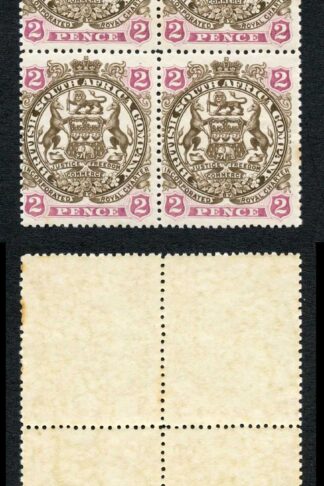 Rhodesia SG68 2d Brown and Mauve U/M BLOCK (slightly brown gum) Cat 120 pounds