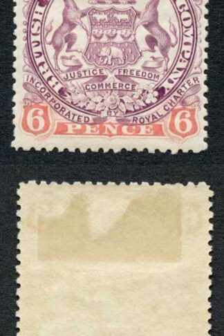 Rhodesia SG71 6d dull purple and Pink (hinge remainder) Cat 24 pounds