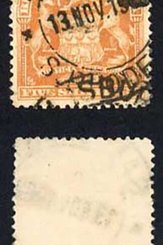 Rhodesia SG87 5/- Brown-orange Cat 30 pounds