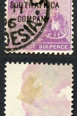 Rhodesia SG63 6d Deep Purple CDS used (stained) Cat 80 pounds