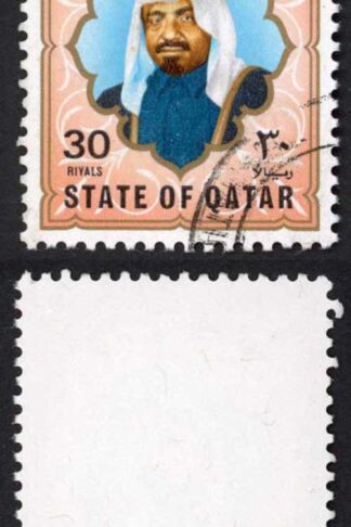 Qatar SG884 1992 30r fine used (top and key value) Cat 24 pounds