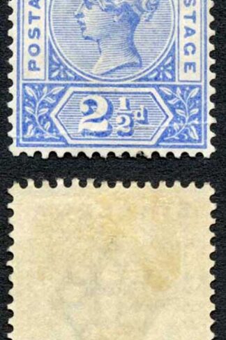 St Helena SG50 2 1/2d Ultramarine M/M (creased) Cat 18 pounds
