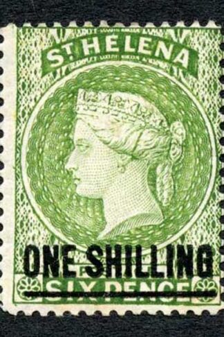 St Helena SG45 1/- Yellow-green M/M Cat 65 pounds