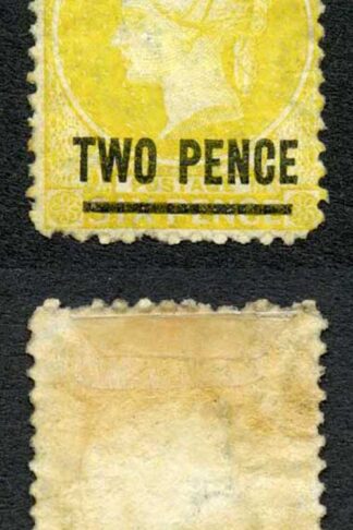 St Helena SG9 2d Yellow wmk CC Perf 12.5 Bar 14mm M/M Part gum Cat 180 pounds