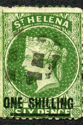 St Helena SG18 1/- Bar 14 to 14.5mm perf 12.5 Wmk CC Cat 130 pounds