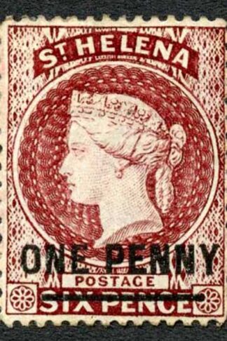 St Helena SG21 1d Lake Perf 14 x 12.5 Mint part gum Cat 85 pounds
