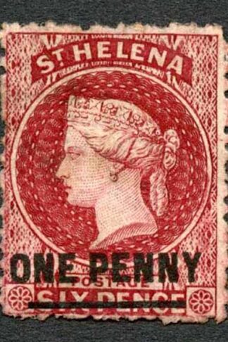 St Helena SG7 1d Lake Perf 12.5 Bar 14 mm Mint no gum Cat 225 pounds