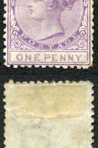 Lagos SG1 1d Lilac-mauve Mint (hinge remains and some toning) Cat 80 pounds