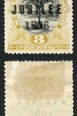 Labuan SG85fa 3c Opt Jubilee Doubled Mint (Hinge remainder) Cat 375 pounds
