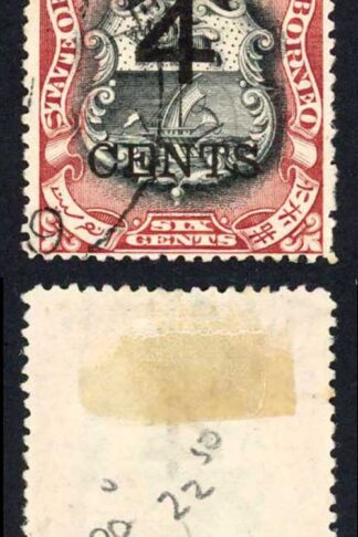 Labuan SG103 4c on 6c perf 14.5-15 CDS used Cat 19 pounds